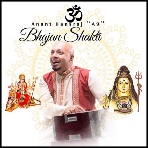 Anant Hansraj Songs MP3 Download